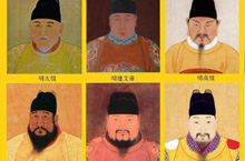 朱元璋百万子孙的可悲下场（图）:明皇族人口爆炸