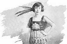 民国第一才女是谁？为何终身不嫁 终成绝代剩女