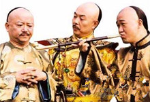 暧昧君臣：揭秘乾隆与和珅是怎样相互“玩弄”的