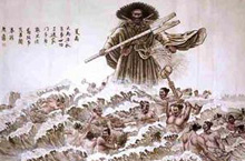 盘点中国历史上的水灾：洪水五进京城八淹津城