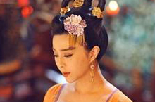 揭秘：汉朝女子流行二婚 有三个皇帝娶寡妇为妻