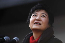 揭秘你所不知道的韩国女总统：公主朴槿惠复仇记
