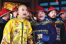 清朝其实很有趣：揭秘嘉庆灭掉和珅的关键六步