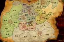 吴起变法简介：打击世袭贵族政治经济特权的运动