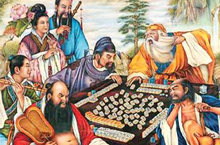 古代人的那点事儿：揭秘古人们赌博都玩些什么？