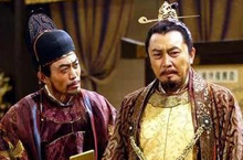 小荷包里的大乾坤 古代皇帝也给臣子发“年终奖”