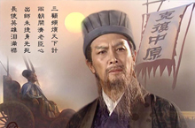 诸葛亮一生廉洁背后有神秘监督机构！诸葛亮小故事
