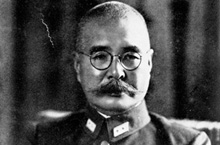 揭秘命丧中国的日本六大将：在中国结束罪恶一生
