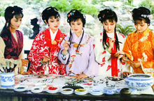 《红楼梦》中十二金钗最美排行榜：红楼梦里谁最美