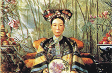 慈禧真的是山西汉族农民家庭之女么？慈禧身世之谜