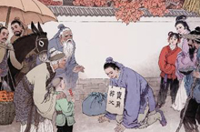 中国古代历史上最著名的十大孝子：史上十大孝子