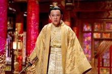 杀子不成反被子杀的草草皇帝：史上最悲催的皇帝