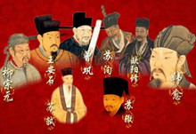 揭开唐宋八大家真面目：竟个个都是好色之徒！