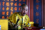 省出来的大浪费：清道光朝节俭出的闹剧始末