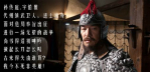 历史：明朝最后精锐部队的覆亡与孙传庭之死