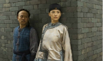 《大清盐商》里的历史：女子刺杀乾隆却有其事