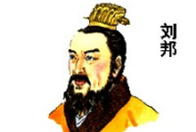 肝脑涂地是什么意思 成语肝脑涂地的主人公是谁
