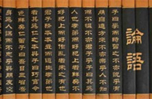 古人写字为什么竖着从右向左写呢？