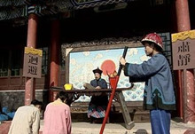 中国古代最常见的40个官职相当于现在什么官？