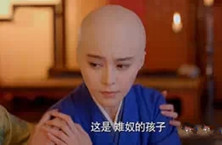 盘点《武媚娘》10大最扯改编 武媚娘孩子他爹是谁