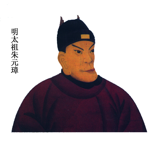 乞丐皇帝：朱元璋当皇帝后最忌讳的字是什么？