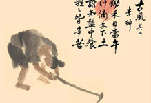 揭秘真实的悯农诗人李绅：李绅品行低劣生活奢华？