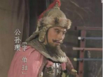 三国的“时光机畅想”：公孙瓒避世失败终灭亡