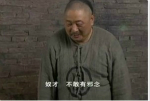 解密：努尔哈赤破抚顺城后俘获汉人如何安置？
