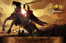 盘点世界十大开国之君：世界十大君王都有谁？