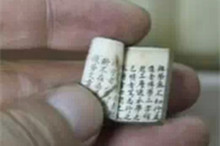 揭秘古代高考作弊“神器”：学学古人怎么作弊！