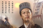 诸葛亮北伐违背了隆中对？到底什么促使其北伐
