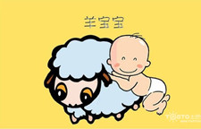 “十羊九福全”为何变成“十羊九不全”？