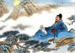 唐代诗人王勃轶事：滕王阁序千金难买一字