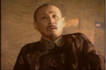 清朝各皇帝“朕知道了”批语笔迹一览 