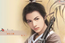 长孙冲与长乐公主李丽质有子女吗？长孙冲后代