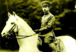 争议重重的日本裕仁天皇：为何未承担二战罪责？