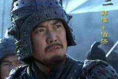 郭淮救妻的故事：愿和妻子同生共死的三国名将