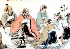 罢黜百家独尊儒术的影响是什么？