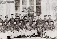 揭秘：清末朝廷官员出国考察都干了哪些事？