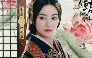 班淑传奇邓太后邓绥结局：历史上邓绥怎么死的