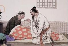 揭秘：李密的《陈情表》竟是一篇救命的文章！