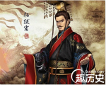 孝文帝改革的后遗症：汉化改革引发北魏分裂