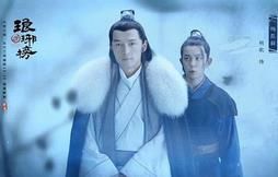 江左盟是什么？梅长苏怎么当上江左盟宗主的
