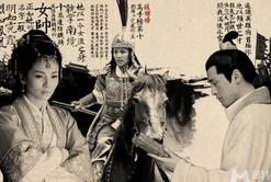 架空历史的《琅琊榜》都有哪些朝代的影子？