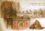 佛教在中国的发展：梁武帝提出了“和尚吃素”