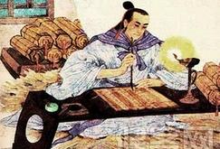 古代文人为何很少有近视眼？古代人近视了怎么办