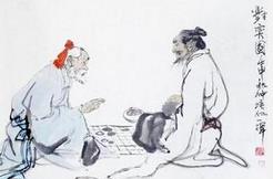 古代所说的“雅人四好”都指的是什么？