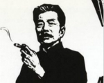 鲁迅为何如此痛恨汉字：“汉字不灭，中国必亡”