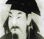 王羲之轶事：被显贵王述羞辱 看破红尘退出官场