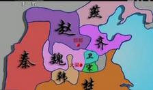 战国七雄中哪国最爱贪小便宜但却生命力超强？